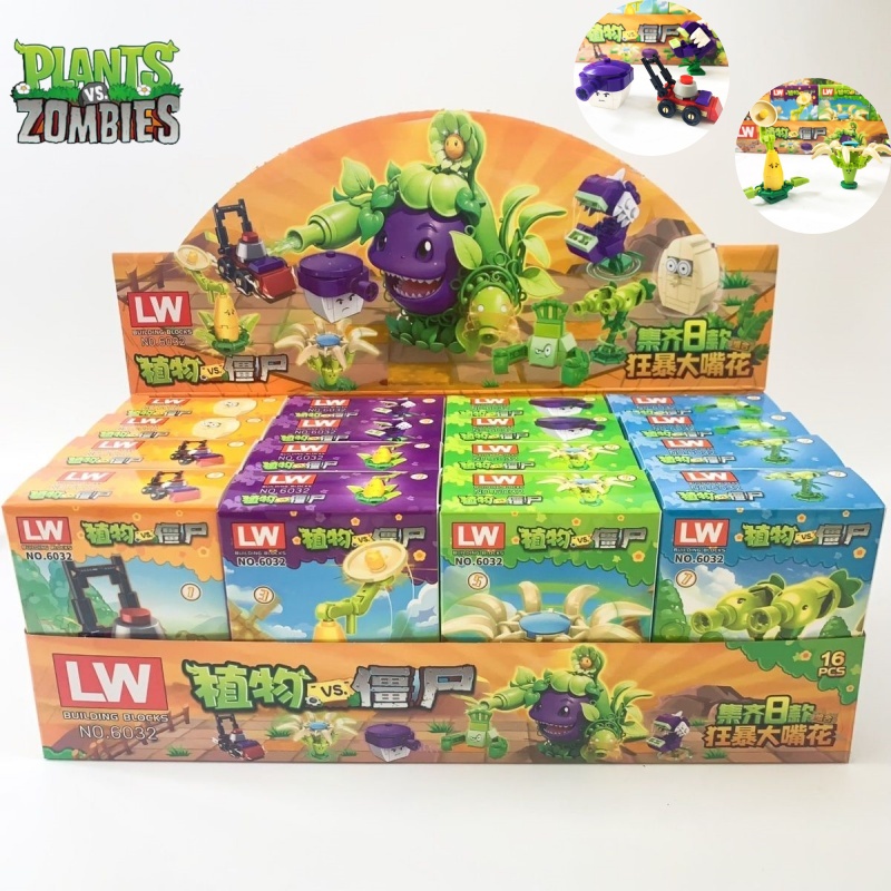 Plant Parent Vs Plantin - New Plants Vs. Zombies Rampage Chomper