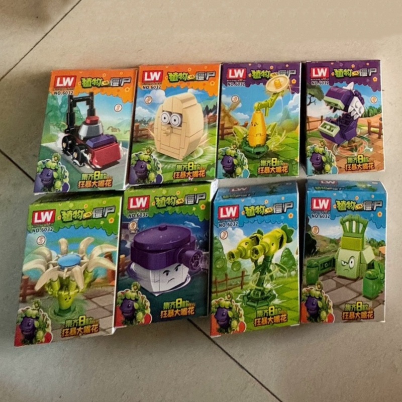 New Plants Vs. Zombies Rampage - đánh giá và giá Plant Parent Vs Plantin
