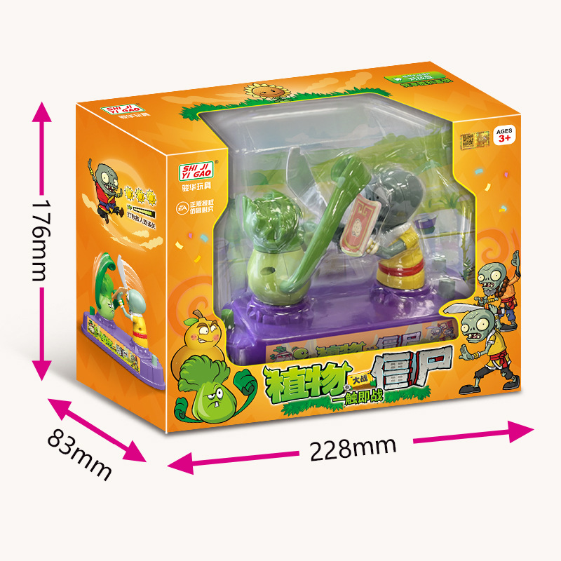 Plants Vs Zombies Competitive  - đánh giá và giá Plant Parent Vs Plantin