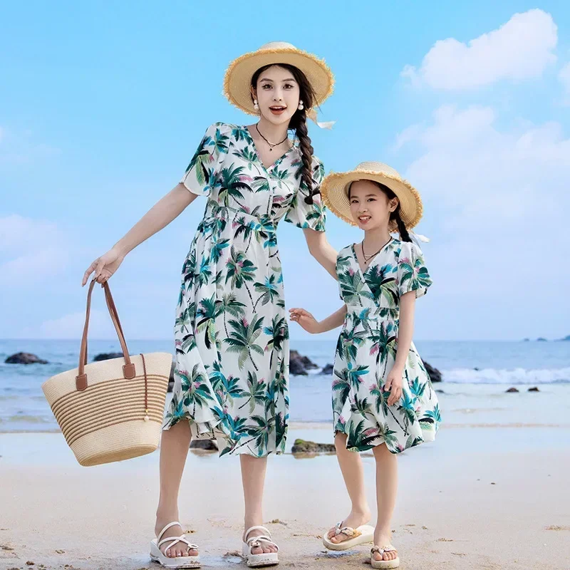 Vacation Couple Look Parent-ch - đánh giá và giá Plant Parent Free