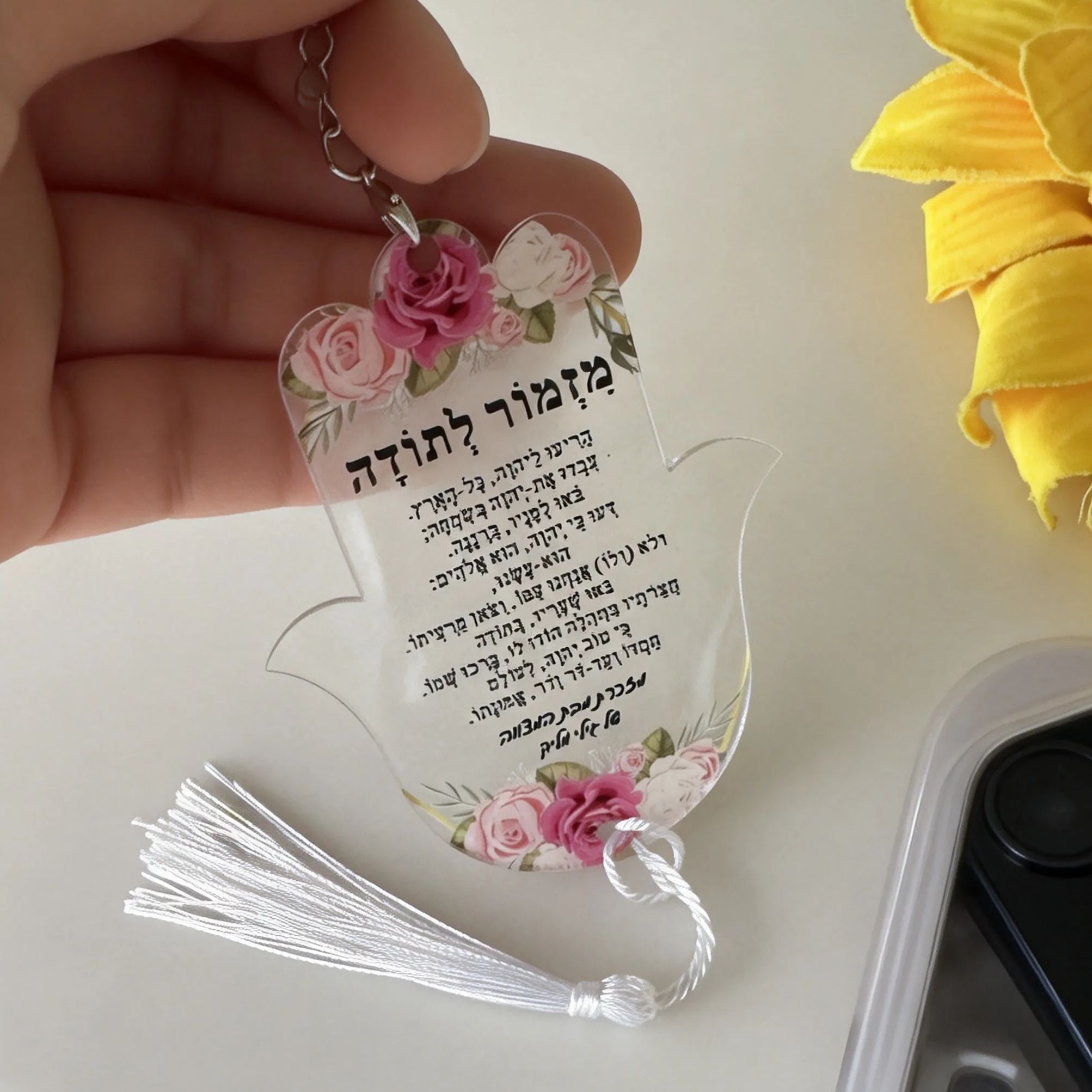 10pcs Custom Personalized Hebr - đánh giá và giá Plant Parent Gifts