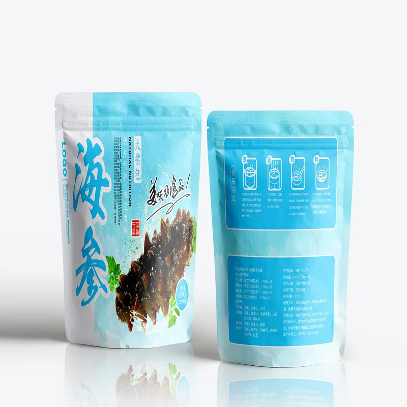 Custom Printed Resealable Bags - đánh giá và giá Plant Parent Gifts